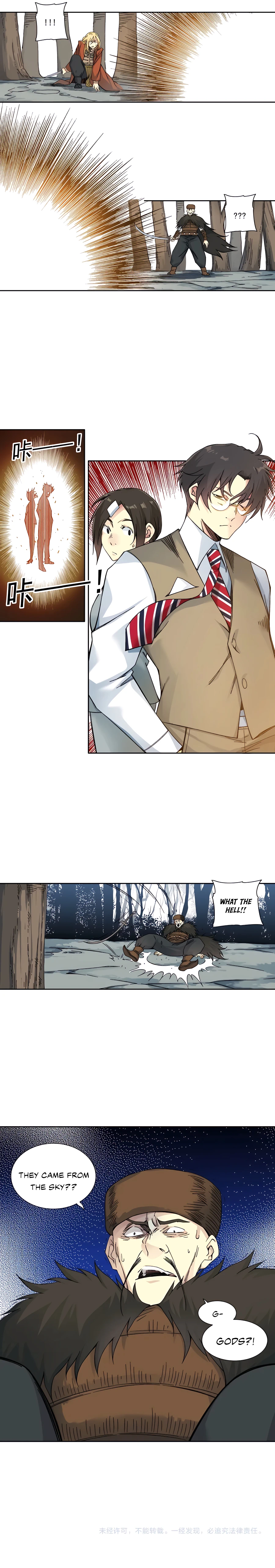 Read Eternal Club Manga Online