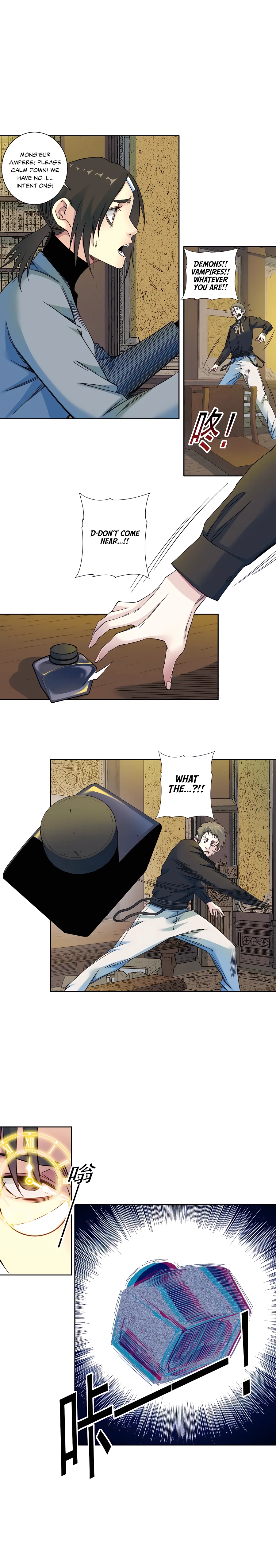 Read Eternal Club Manga Online