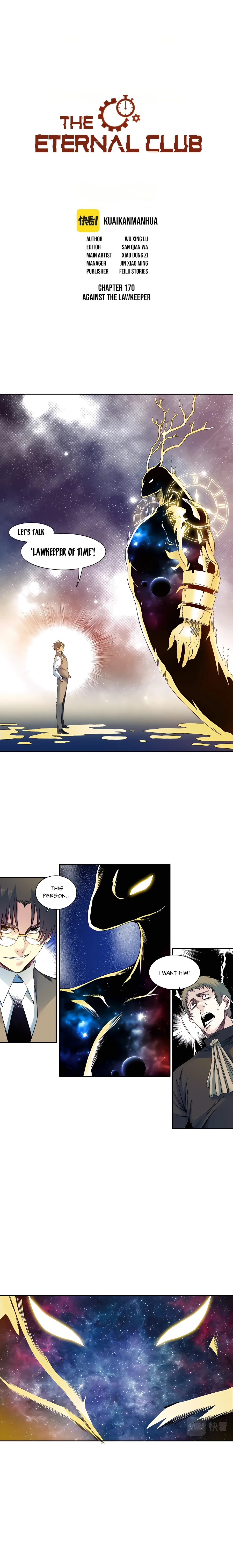 Read Eternal Club Manga Online