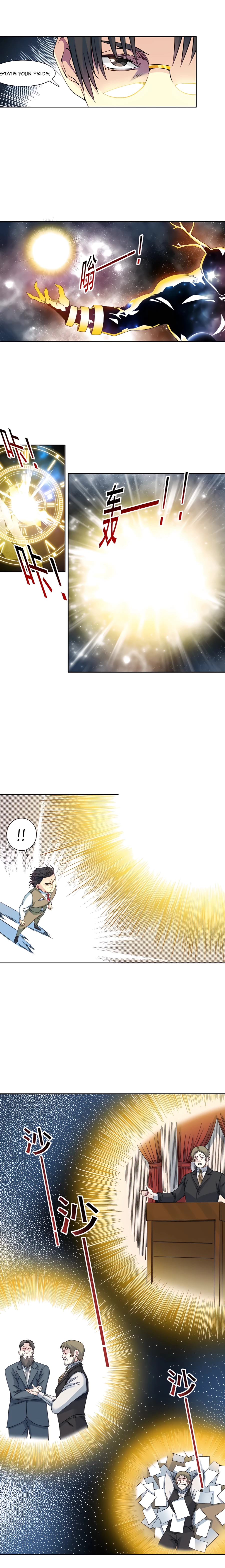Read Eternal Club Manga Online