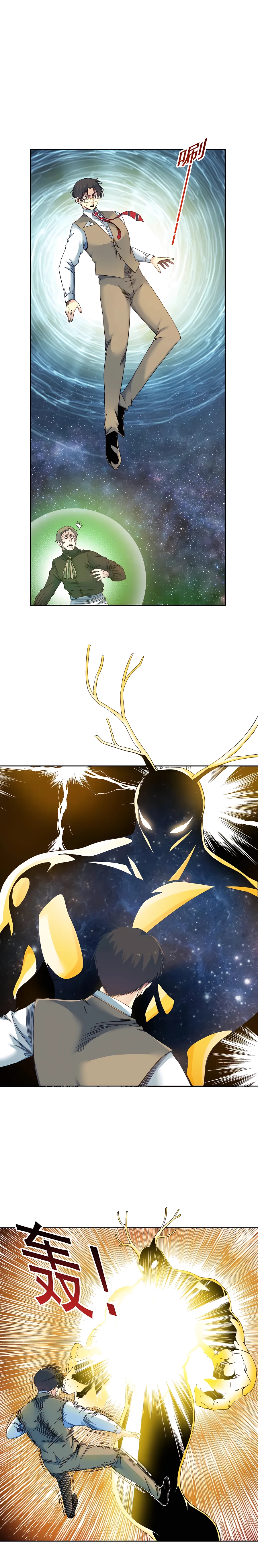 Read Eternal Club Manga Online
