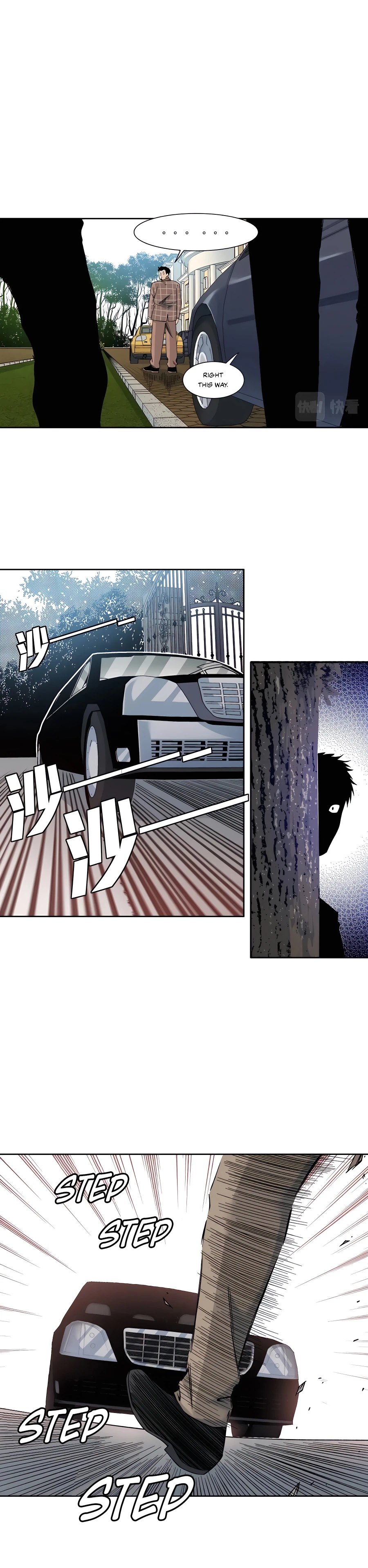 Read Eternal Club Manga Online