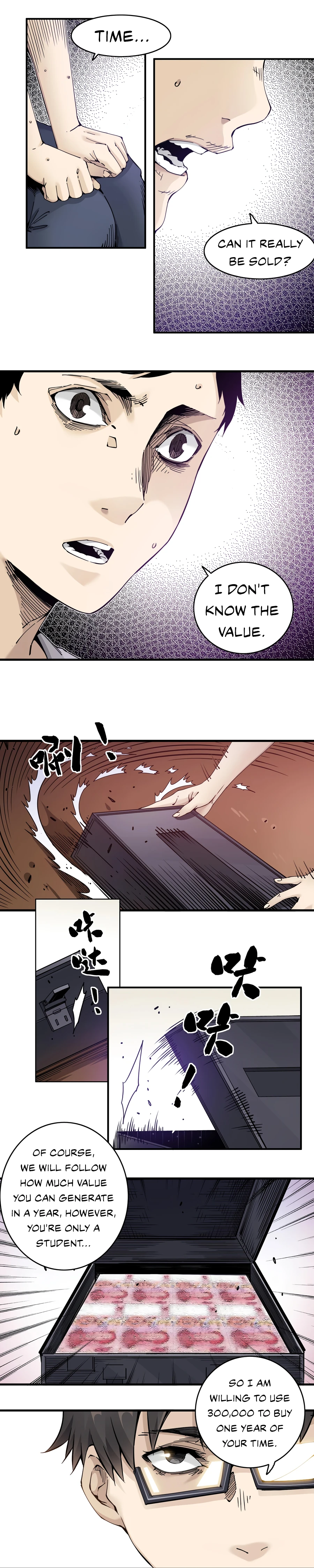 Read Eternal Club Manga Online