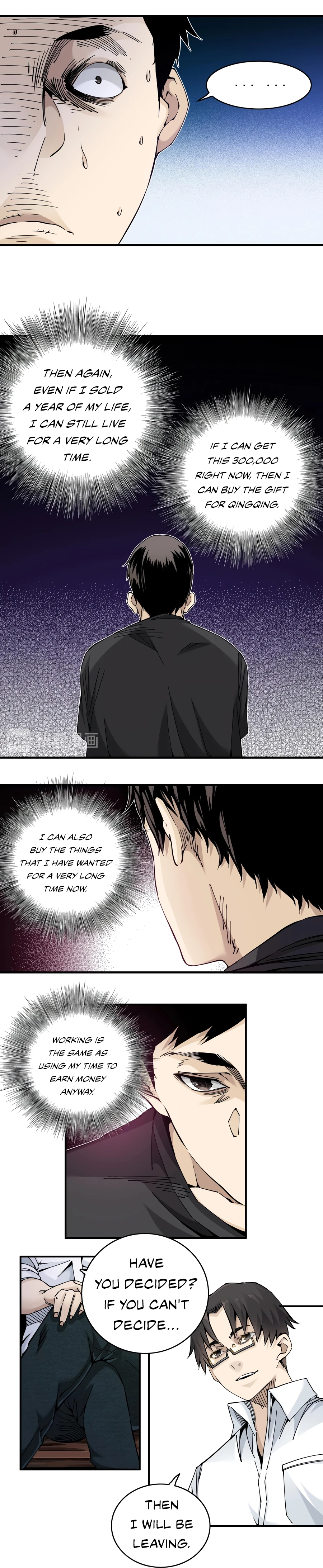 Read Eternal Club Manga Online