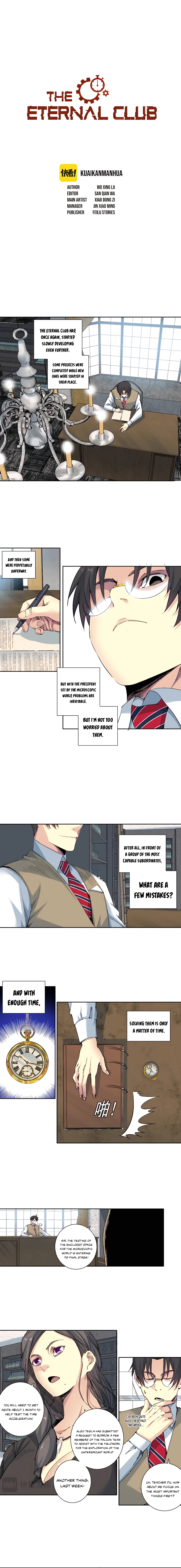 Read Eternal Club Manga Online