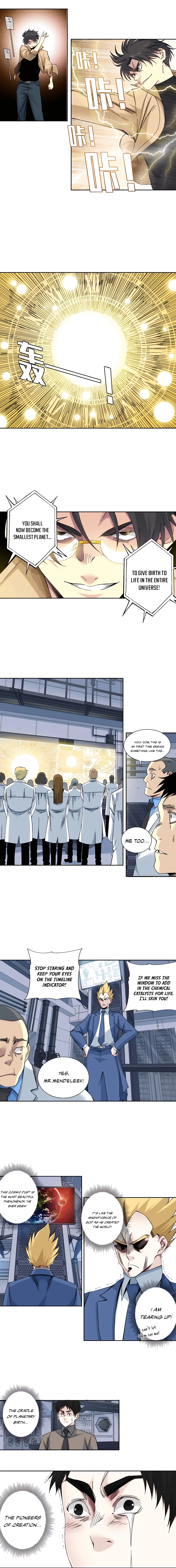Read Eternal Club Manga Online
