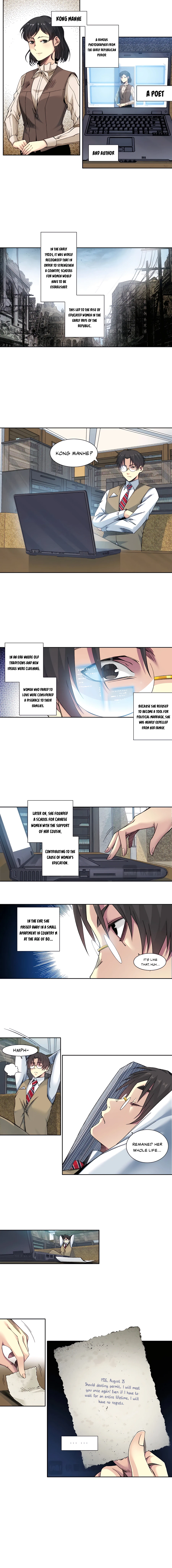 Read Eternal Club Manga Online