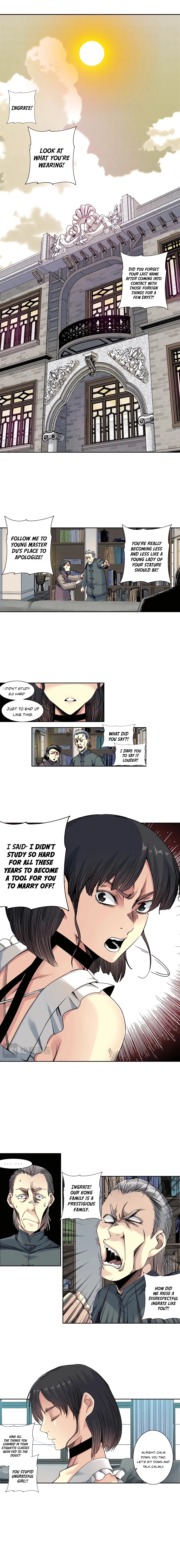 Read Eternal Club Manga Online
