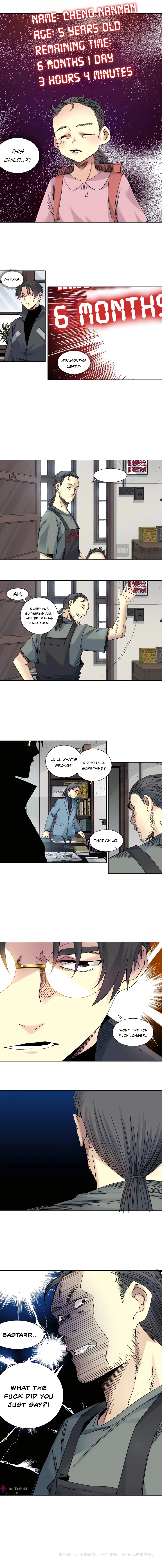 Read Eternal Club Manga Online