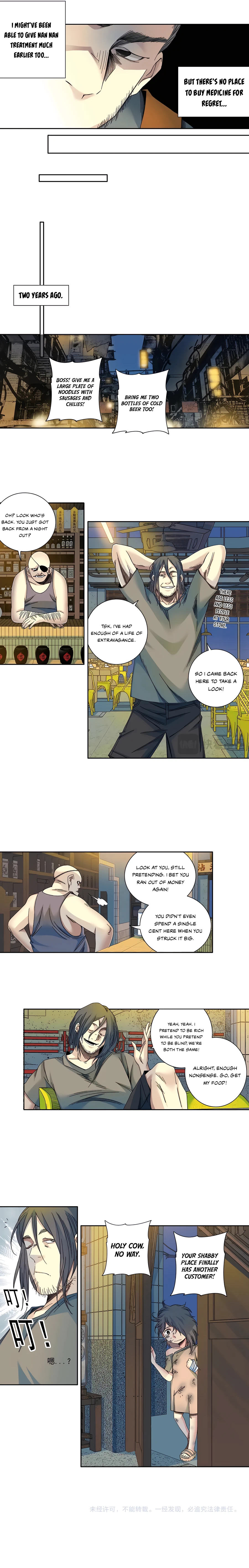 Read Eternal Club Manga Online