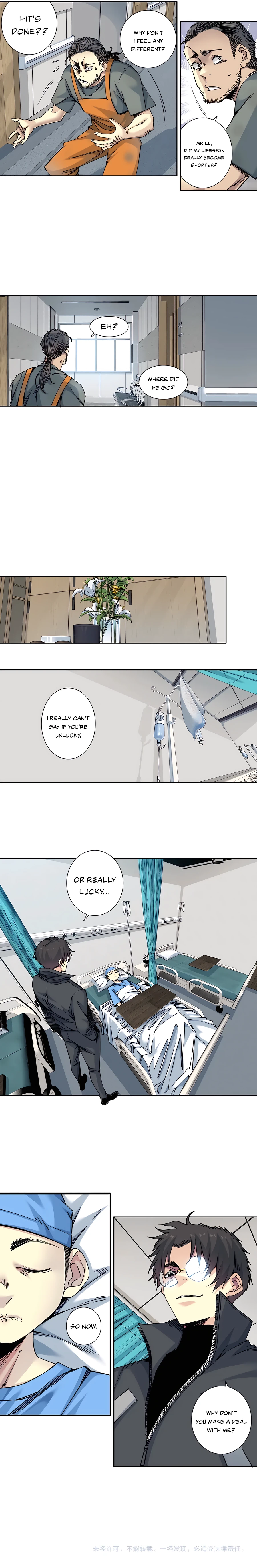 Read Eternal Club Manga Online