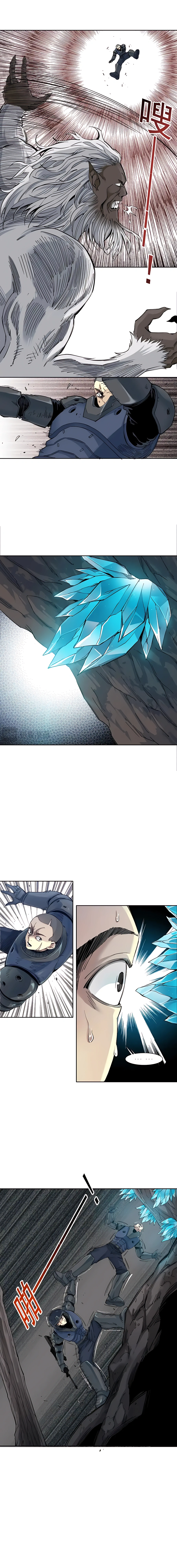 Read Eternal Club Manga Online