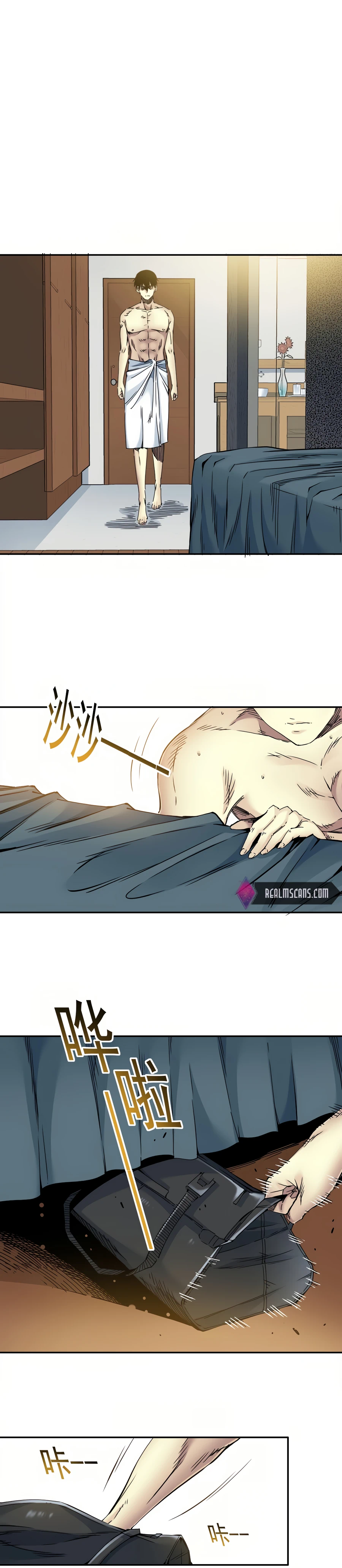 Read Eternal Club Manga Online