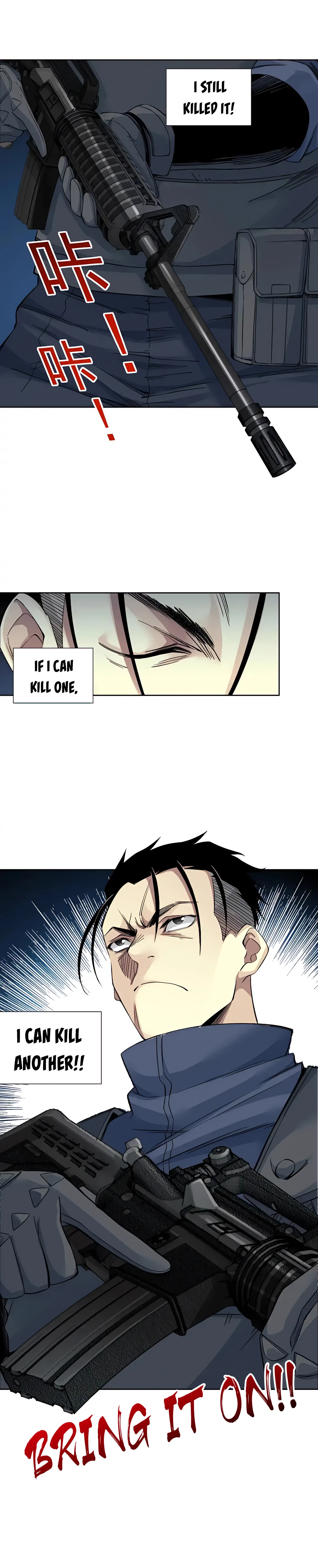 Read Eternal Club Manga Online
