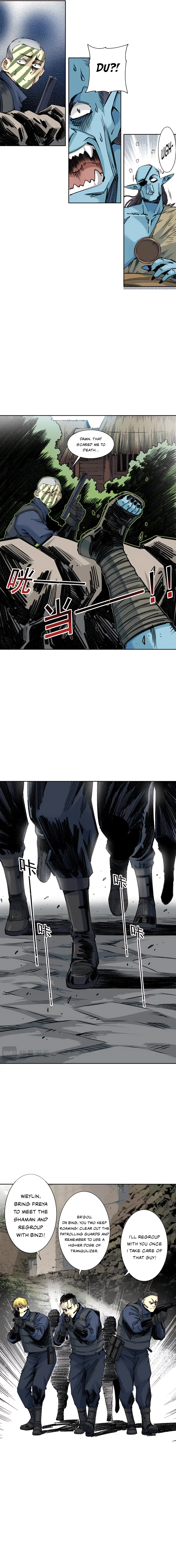 Read Eternal Club Manga Online