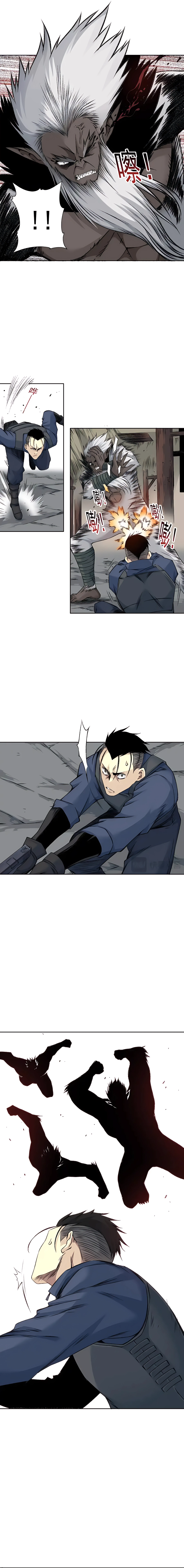Read Eternal Club Manga Online