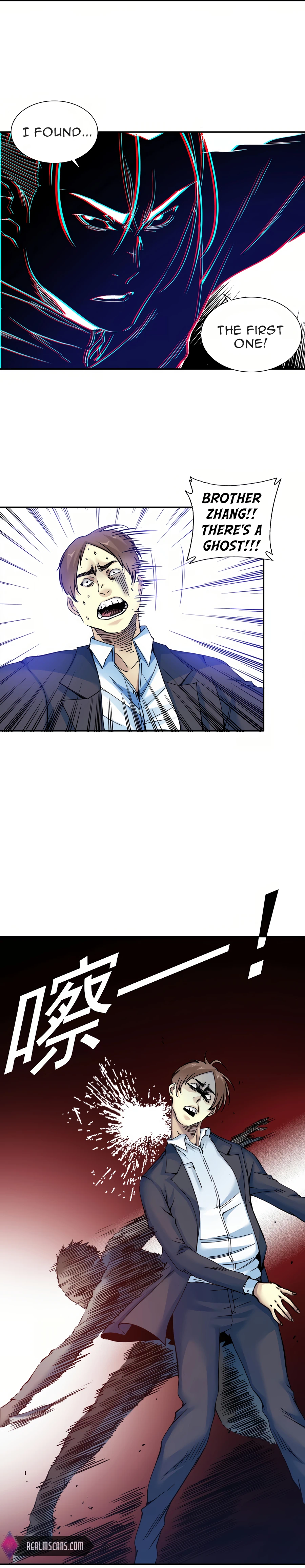 Read Eternal Club Manga Online