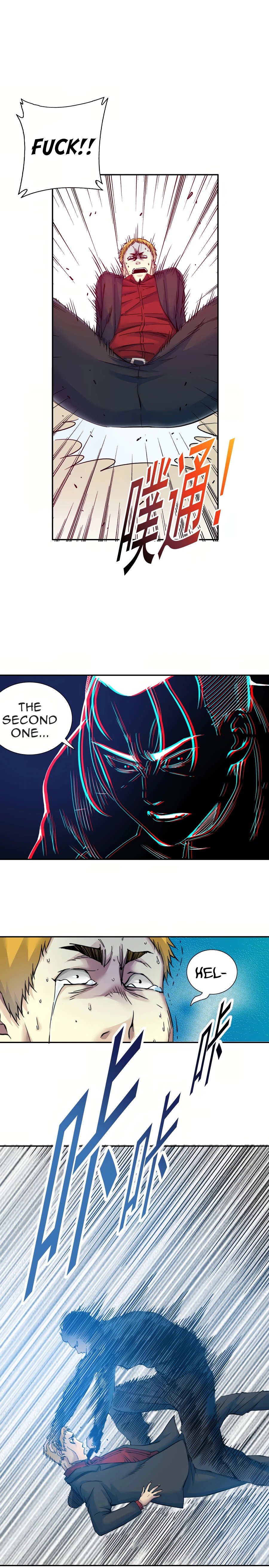 Read Eternal Club Manga Online