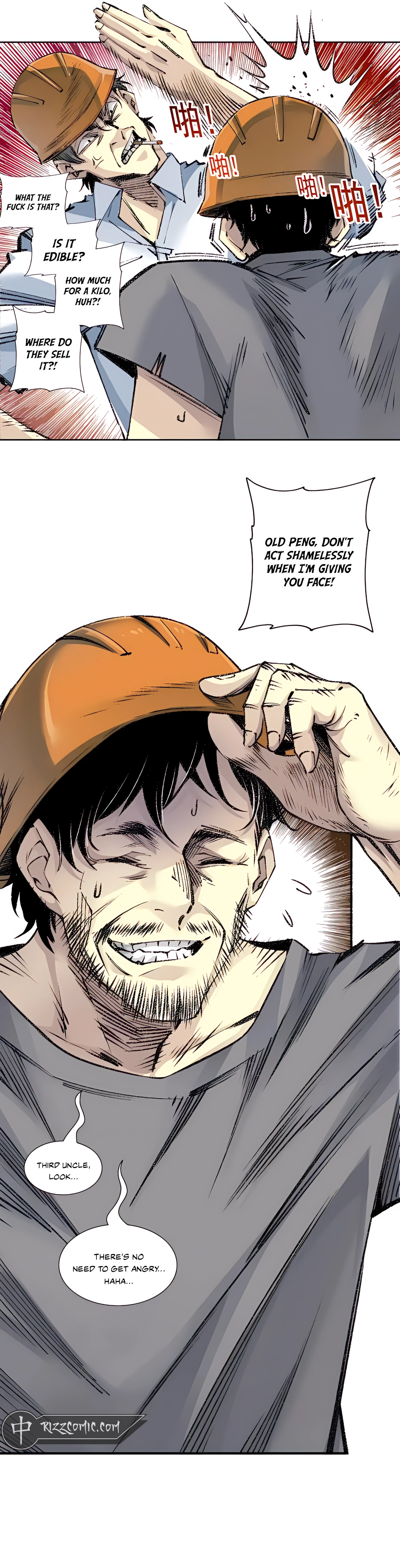 Read Eternal Club Manga Online