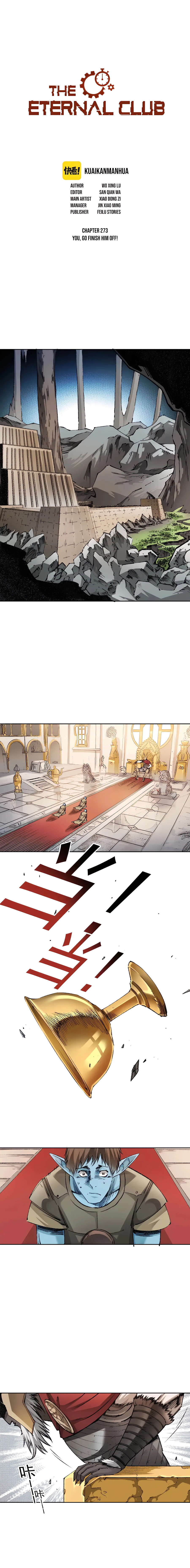 Read Eternal Club Manga Online