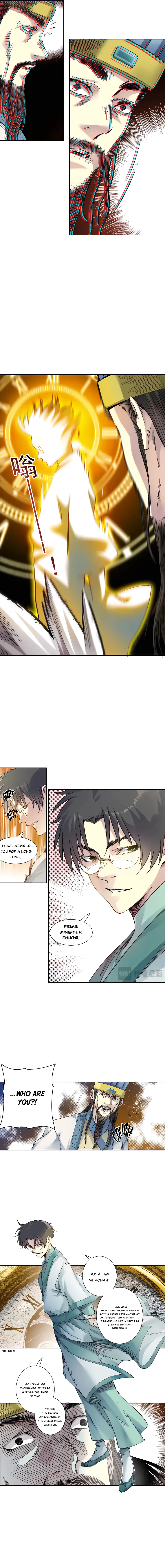 Read Eternal Club Manga Online