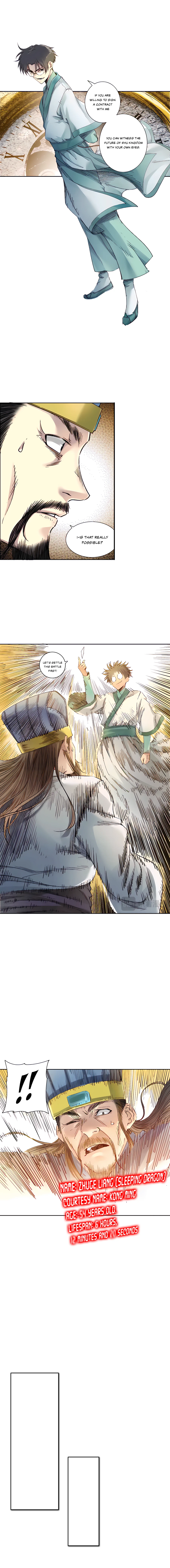 Read Eternal Club Manga Online