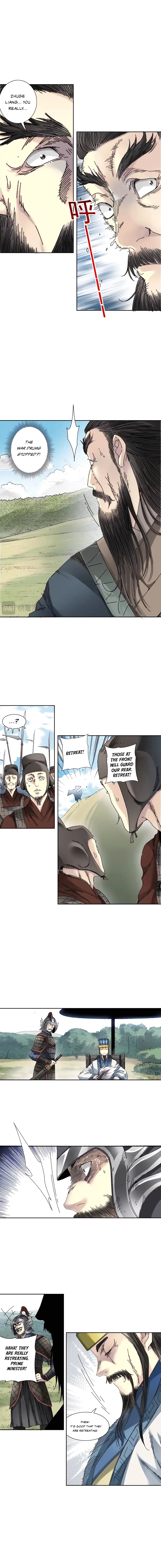 Read Eternal Club Manga Online