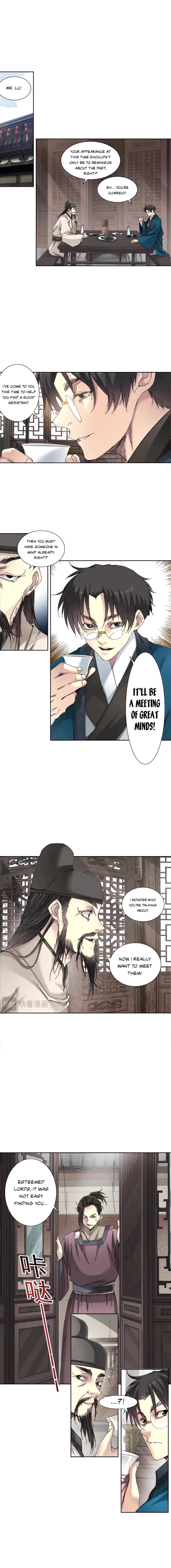 Read Eternal Club Manga Online