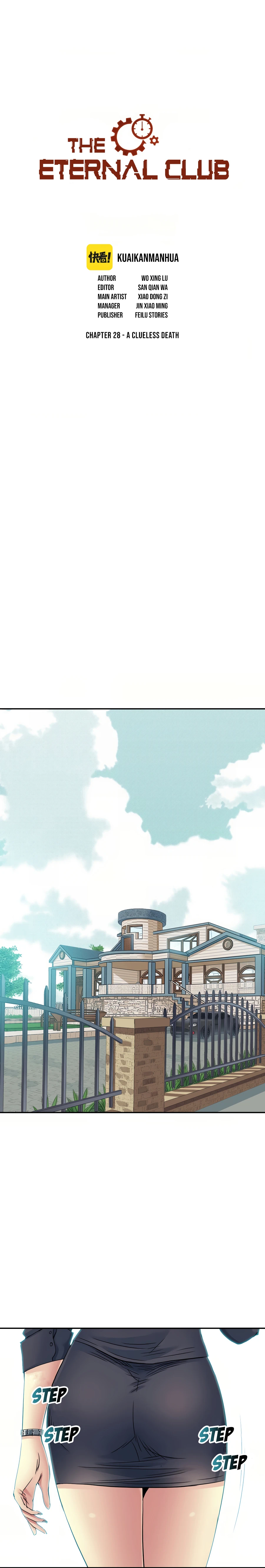 Read Eternal Club Manga Online