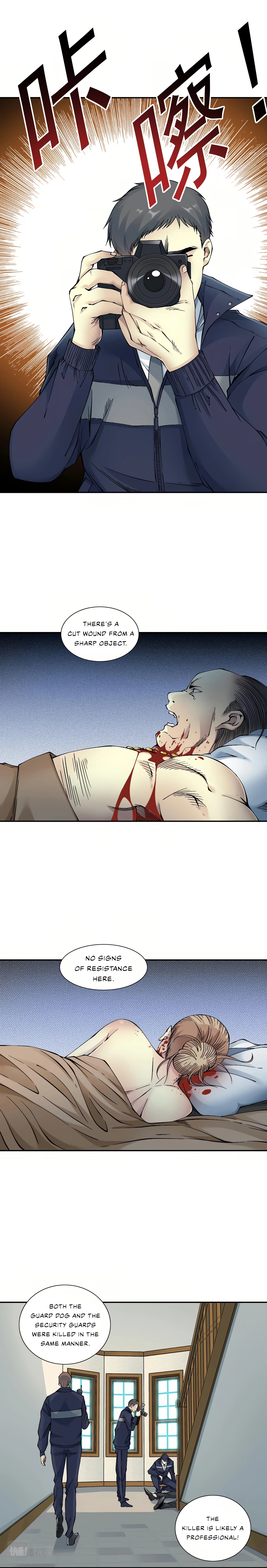 Read Eternal Club Manga Online
