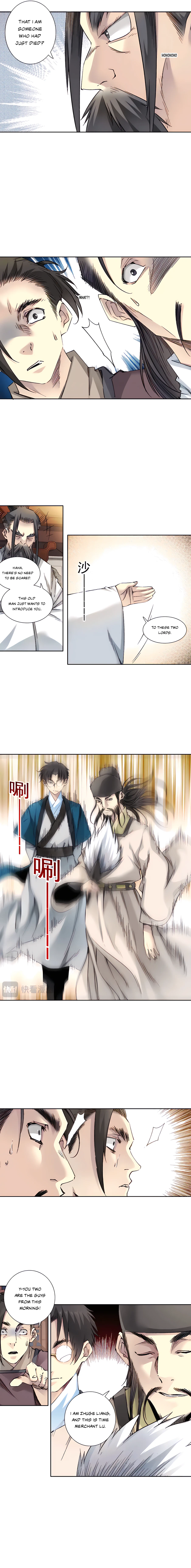 Read Eternal Club Manga Online
