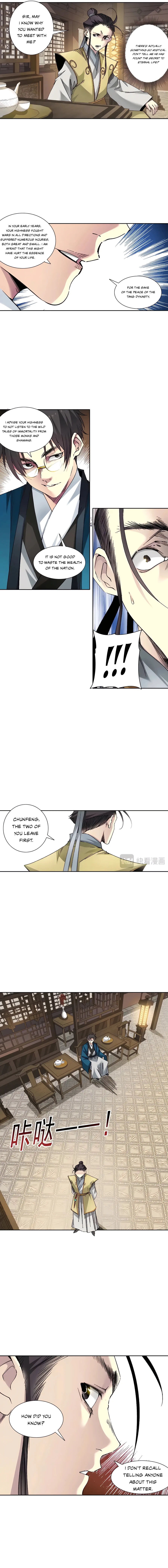 Read Eternal Club Manga Online