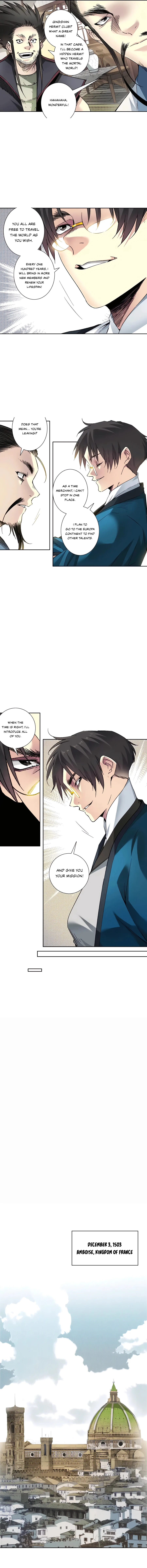 Read Eternal Club Manga Online