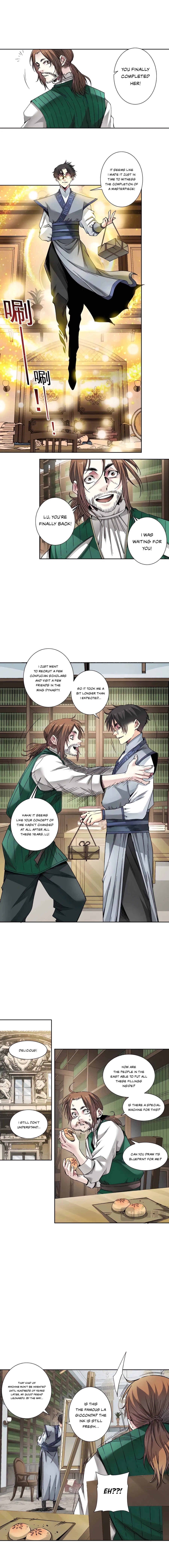 Read Eternal Club Manga Online