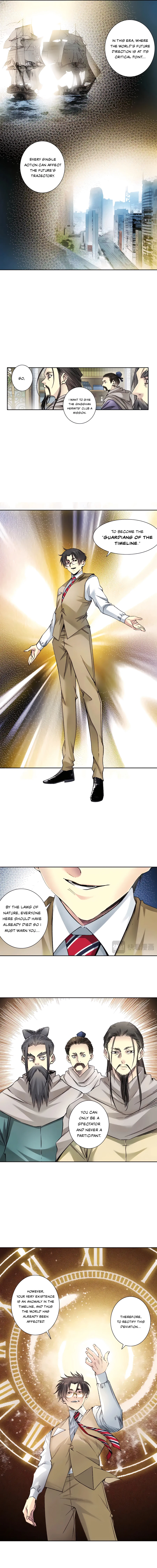 Read Eternal Club Manga Online