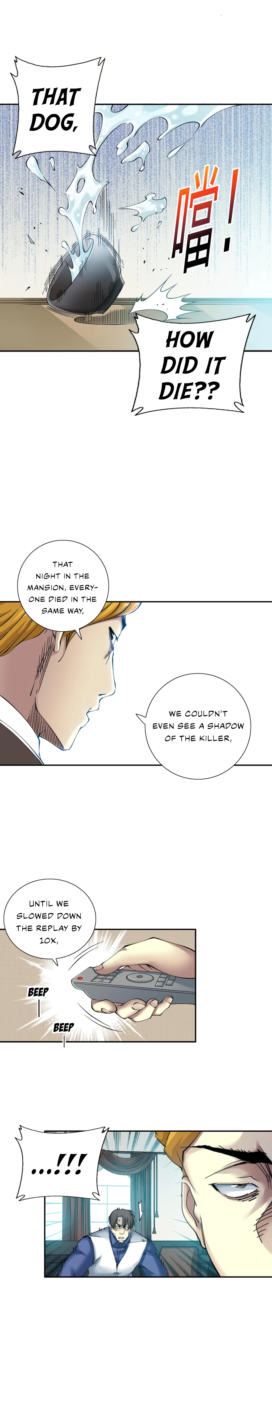 Read Eternal Club Manga Online