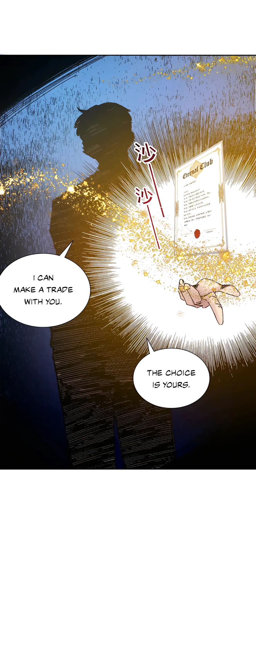 Read Eternal Club Manga Online