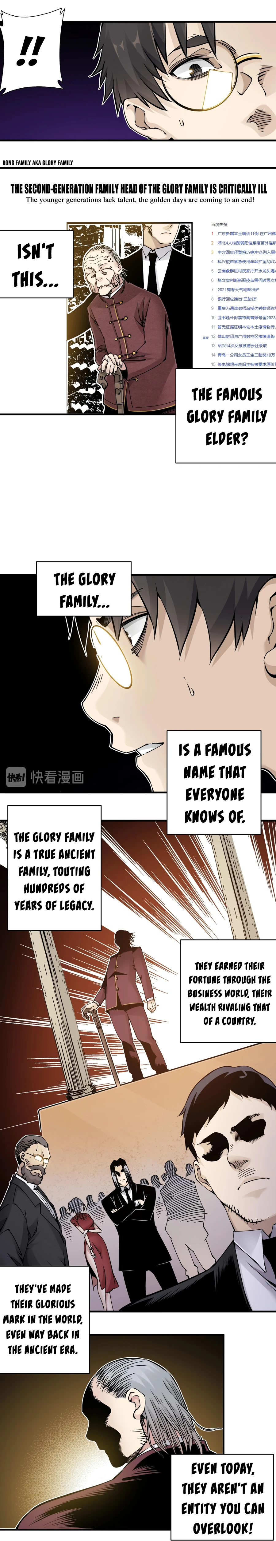 Read Eternal Club Manga Online