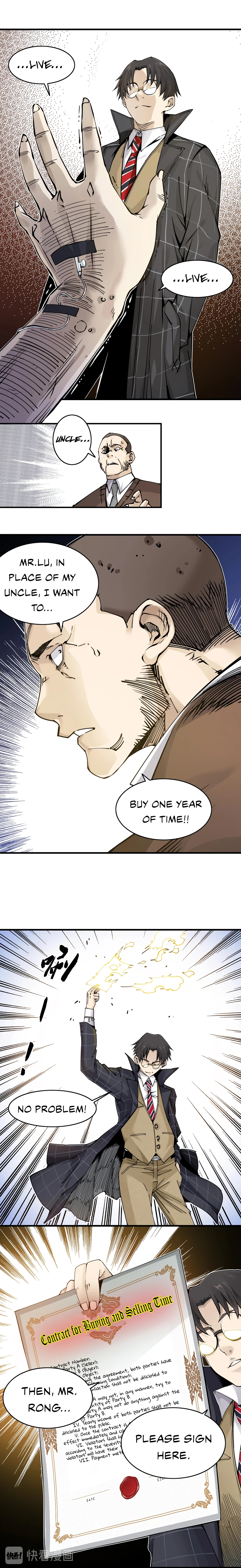 Read Eternal Club Manga Online