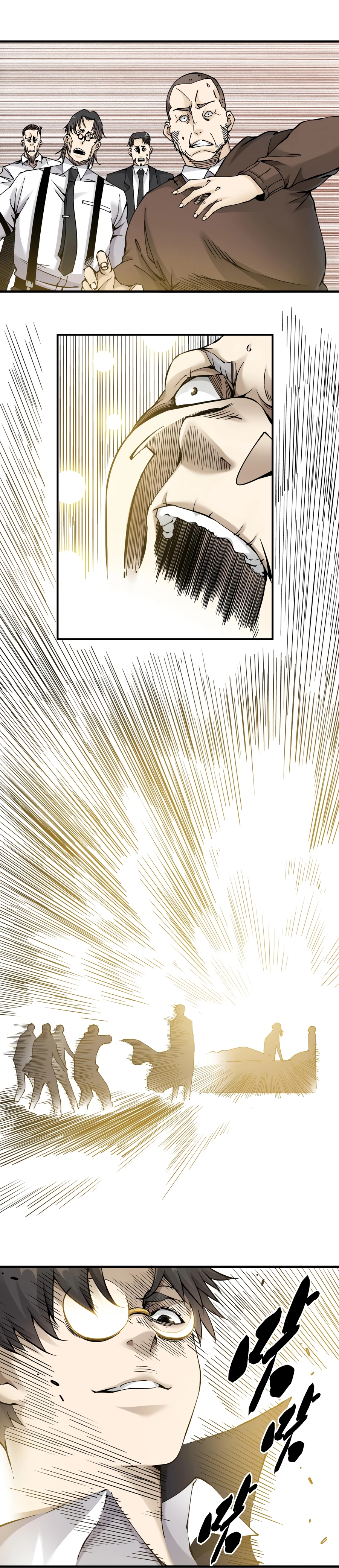 Read Eternal Club Manga Online