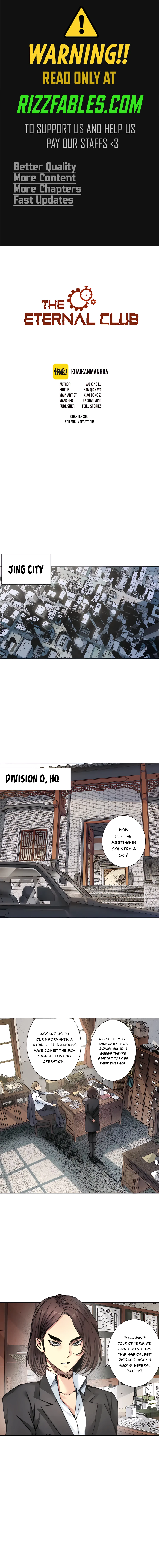 Read Eternal Club Manga Online