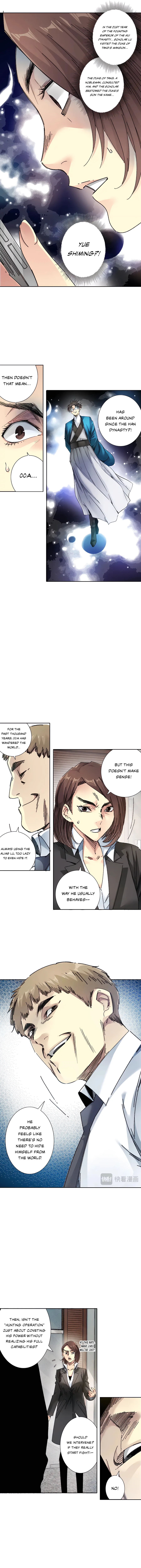 Read Eternal Club Manga Online