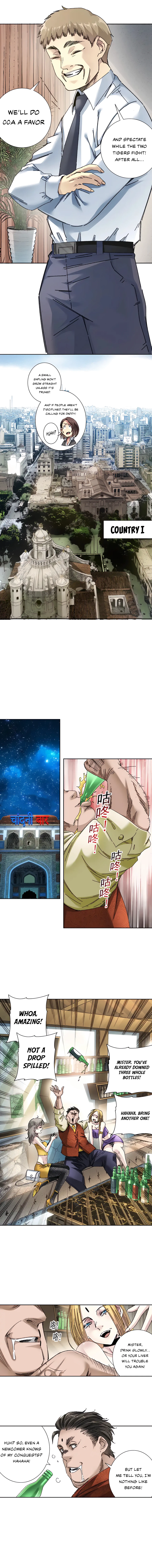 Read Eternal Club Manga Online