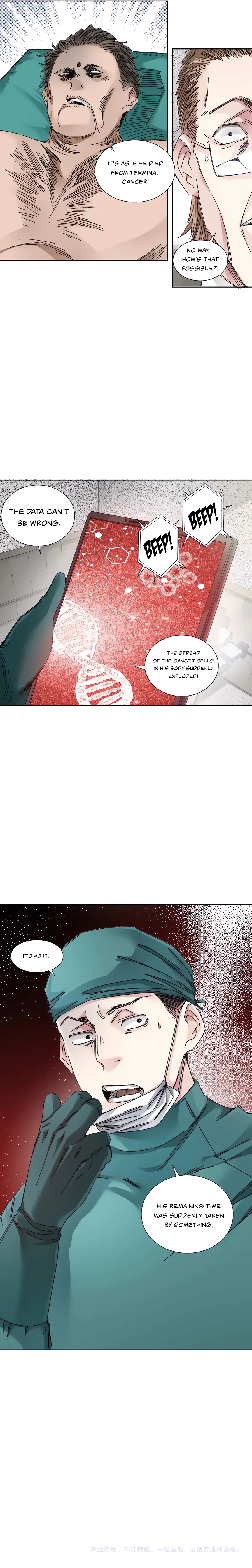 Read Eternal Club Manga Online