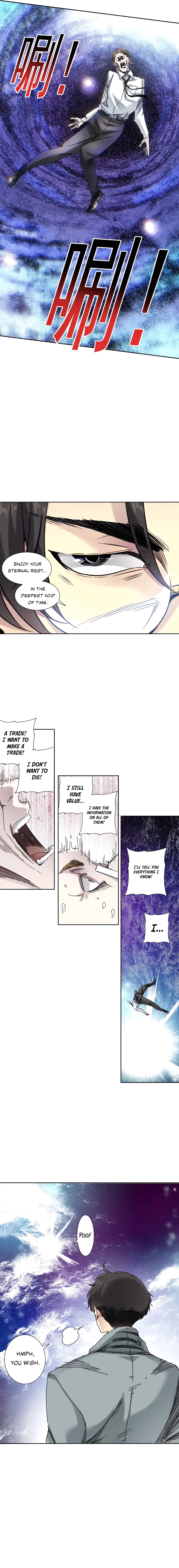 Read Eternal Club Manga Online