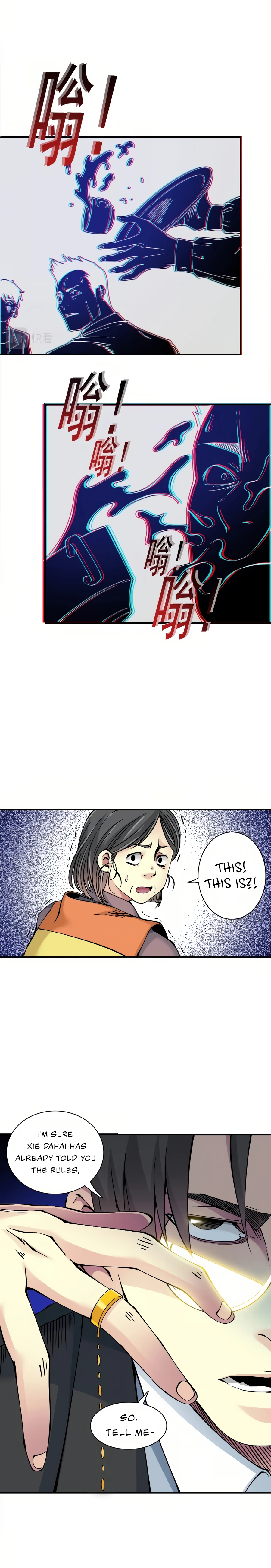 Read Eternal Club Manga Online