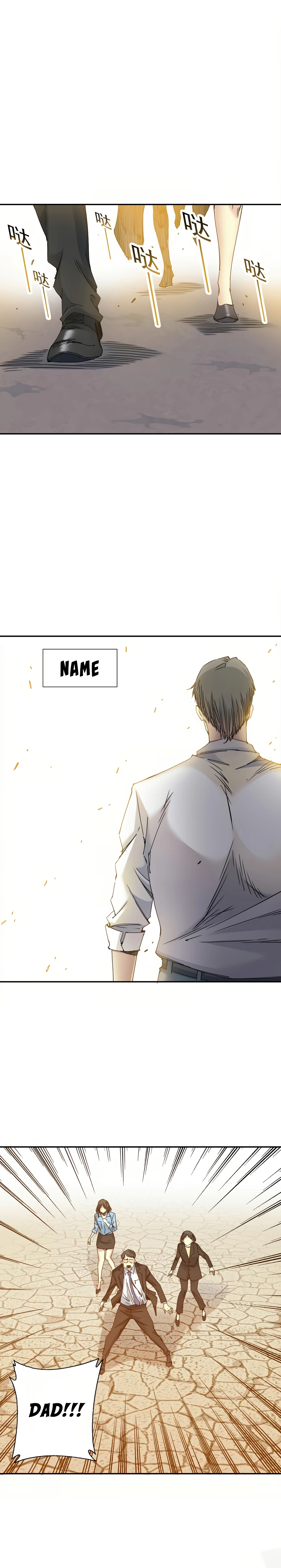 Read Eternal Club Manga Online