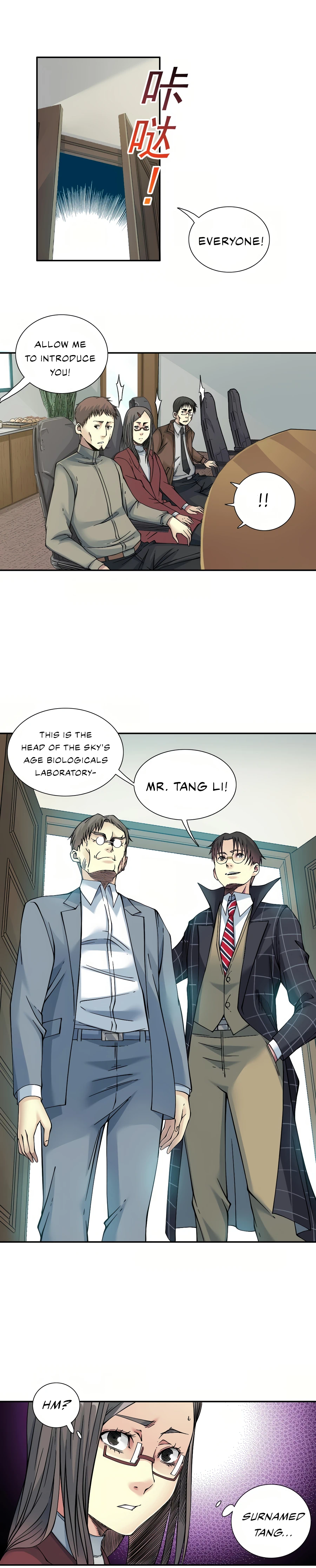 Read Eternal Club Manga Online