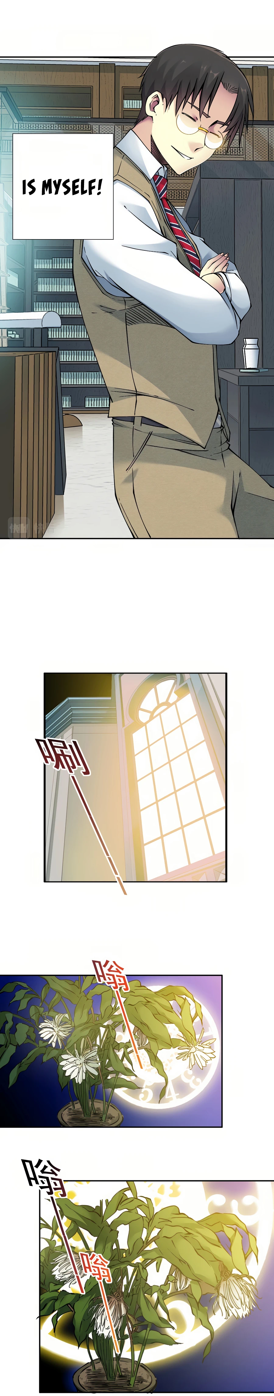 Read Eternal Club Manga Online