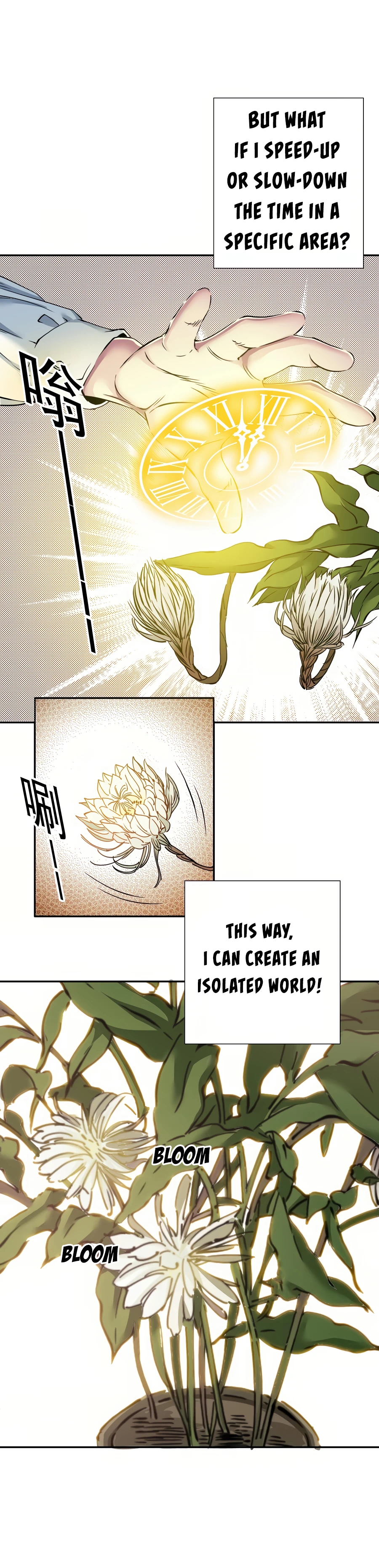Read Eternal Club Manga Online
